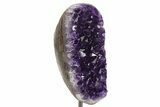 Dark Purple Amethyst Geode On Metal Stand - Uruguay #342698-2